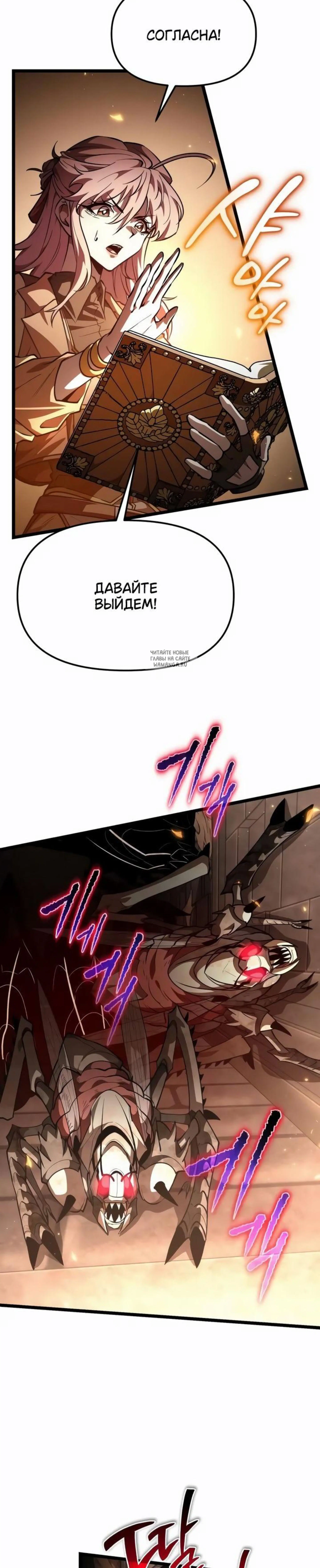 Page 13.001