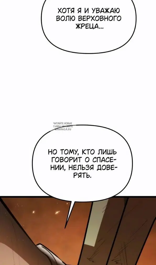 Page 132.000