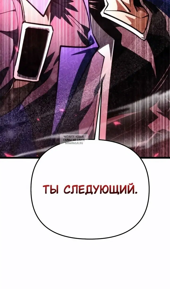 Page 133.000