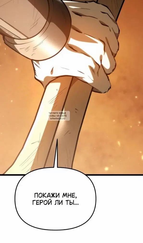 Page 133.000