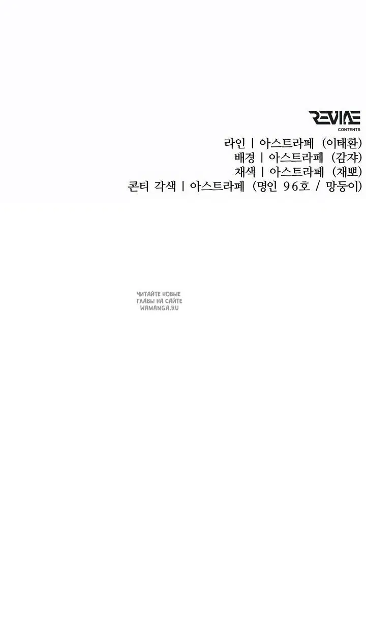 Page 133.000