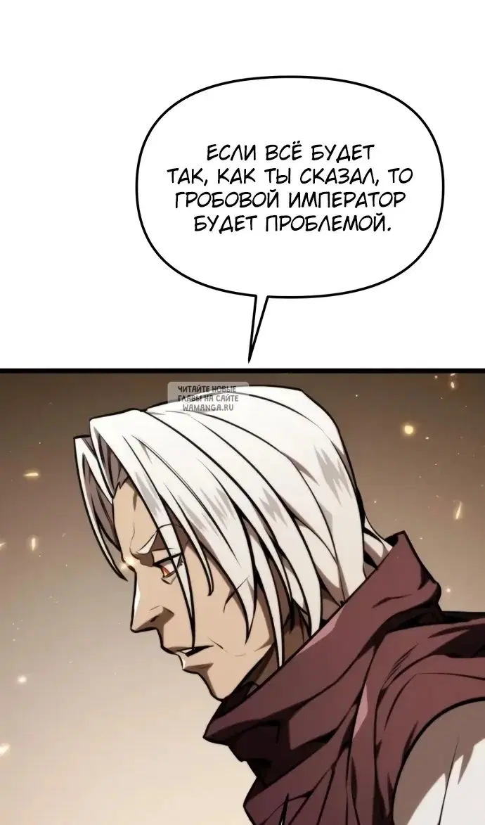 Page 133.000