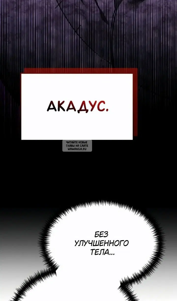 Page 133.000