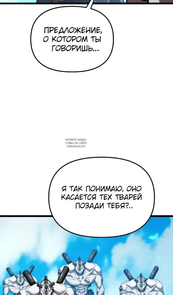 Page 133.000
