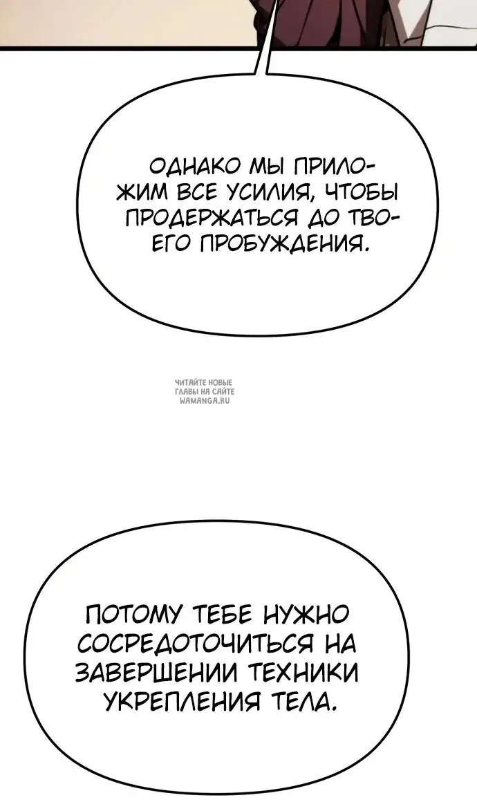 Page 134.000