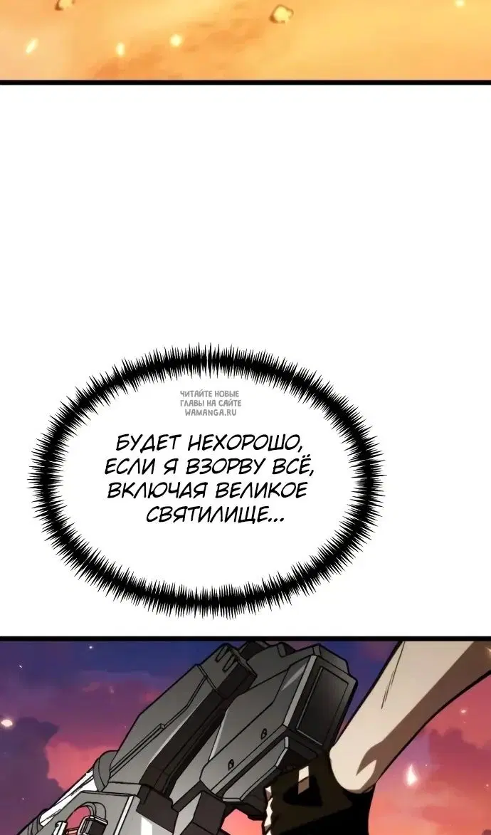 Page 134.000