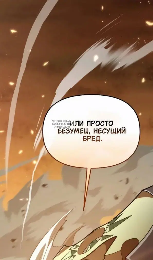 Page 135.000