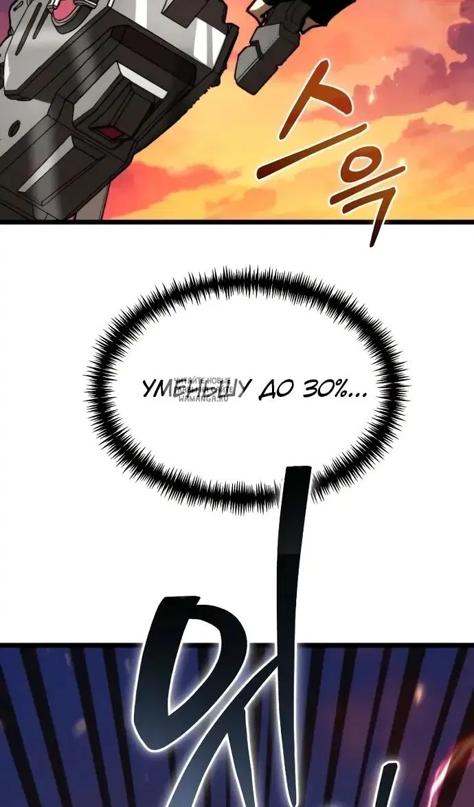 Page 135.000