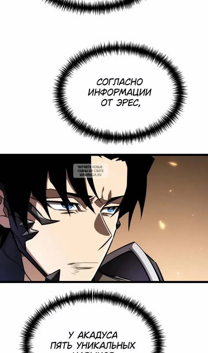 Page 136.000