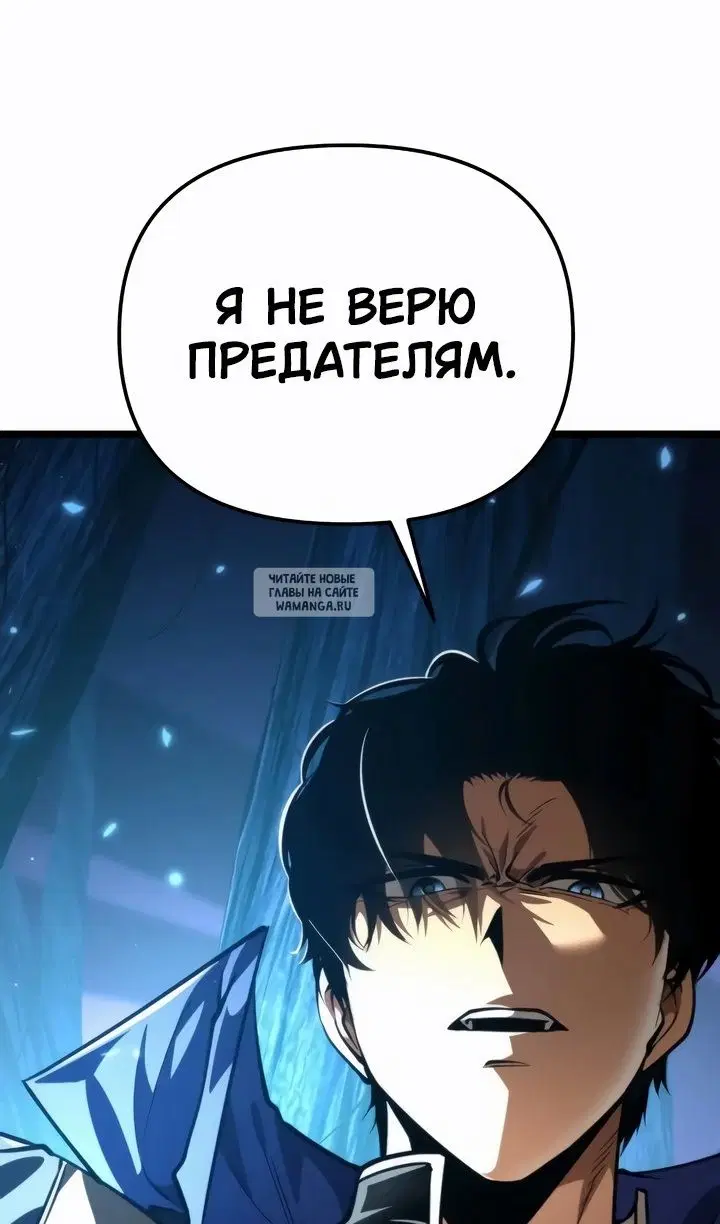 Page 137.000