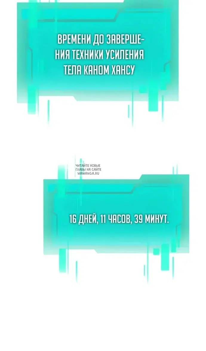 Page 137.000