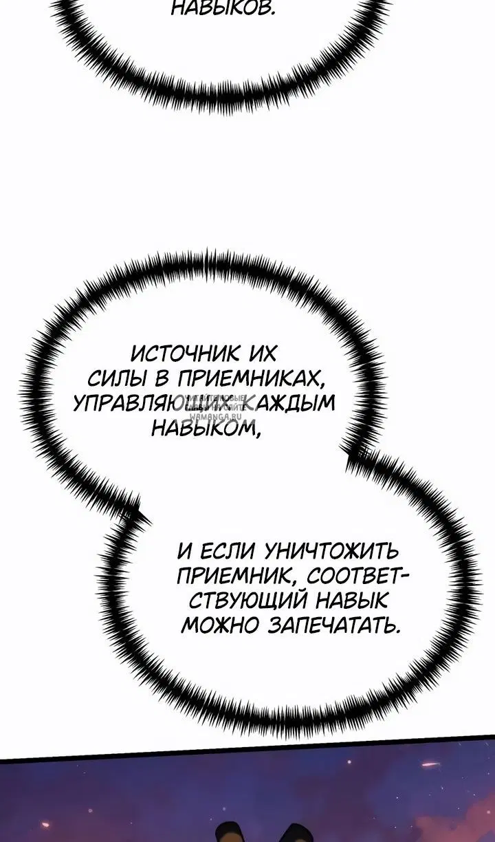Page 137.000