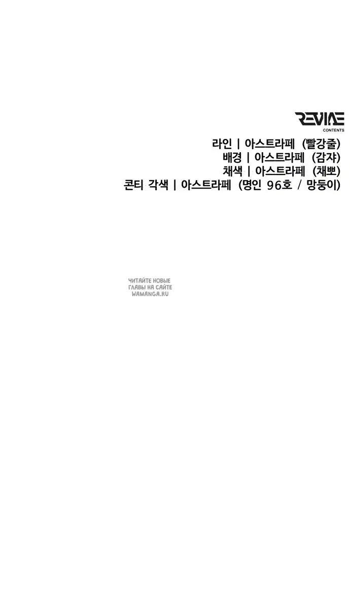 Page 138.000