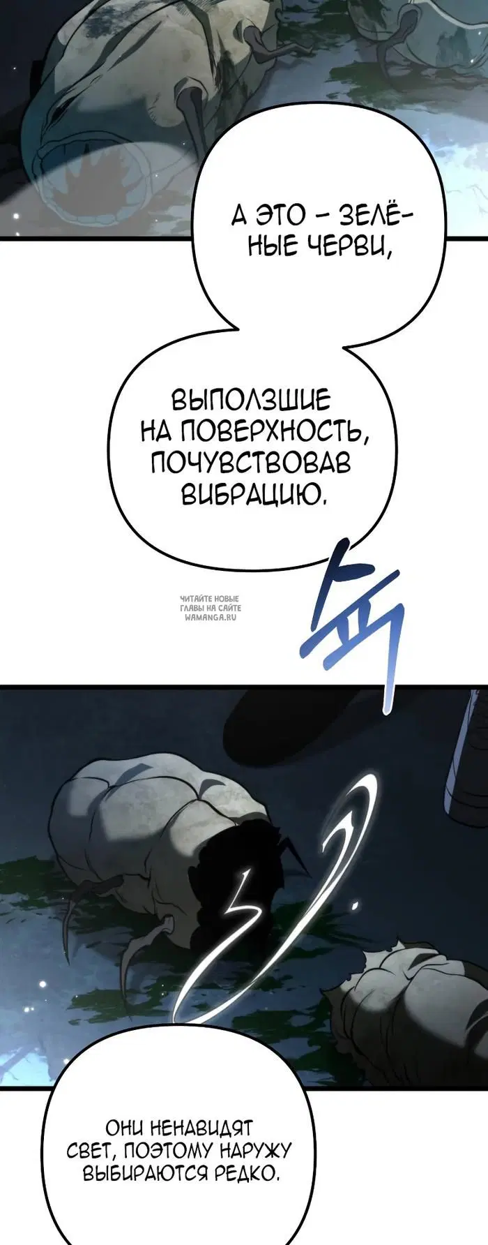 Page 24.000