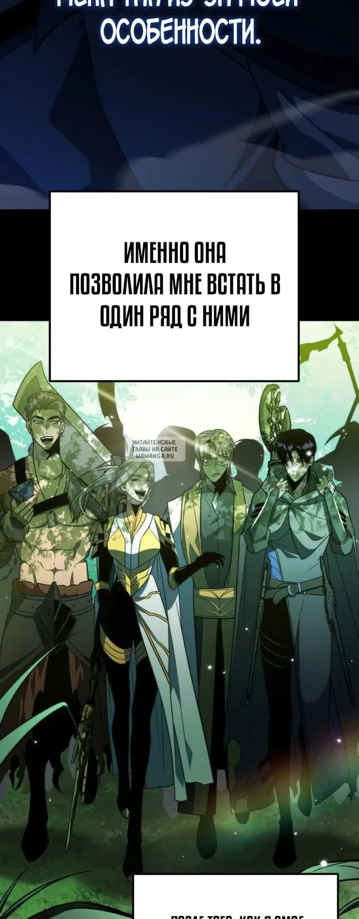 Page 24.000