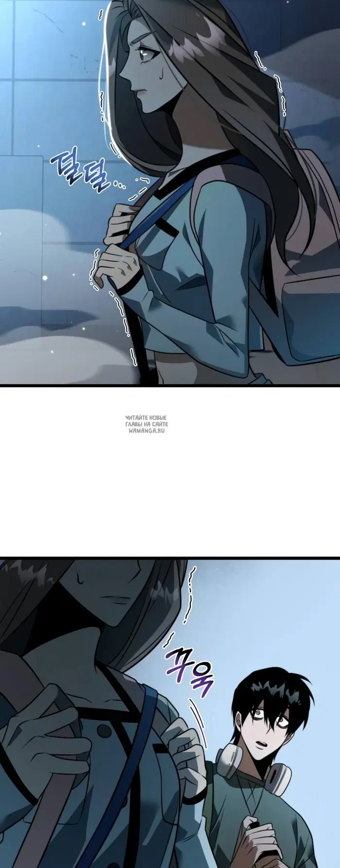 Page 24.000