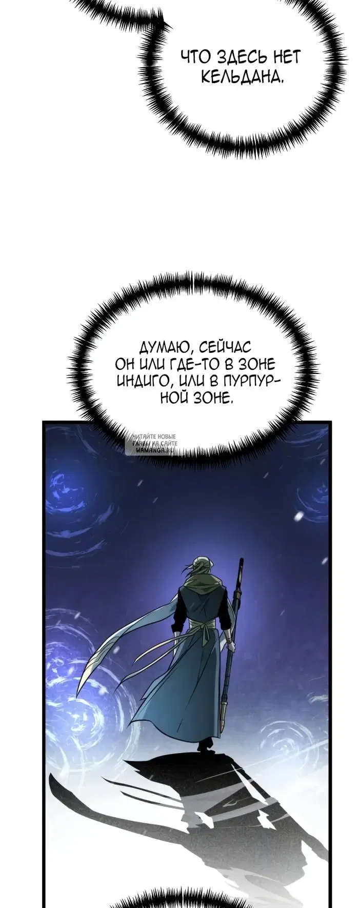Page 24.000