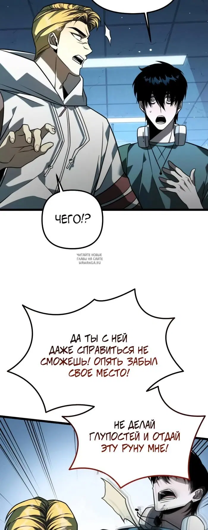 Page 24.000
