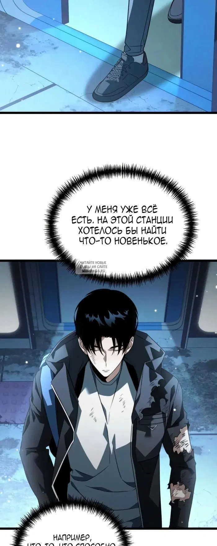 Page 24.000