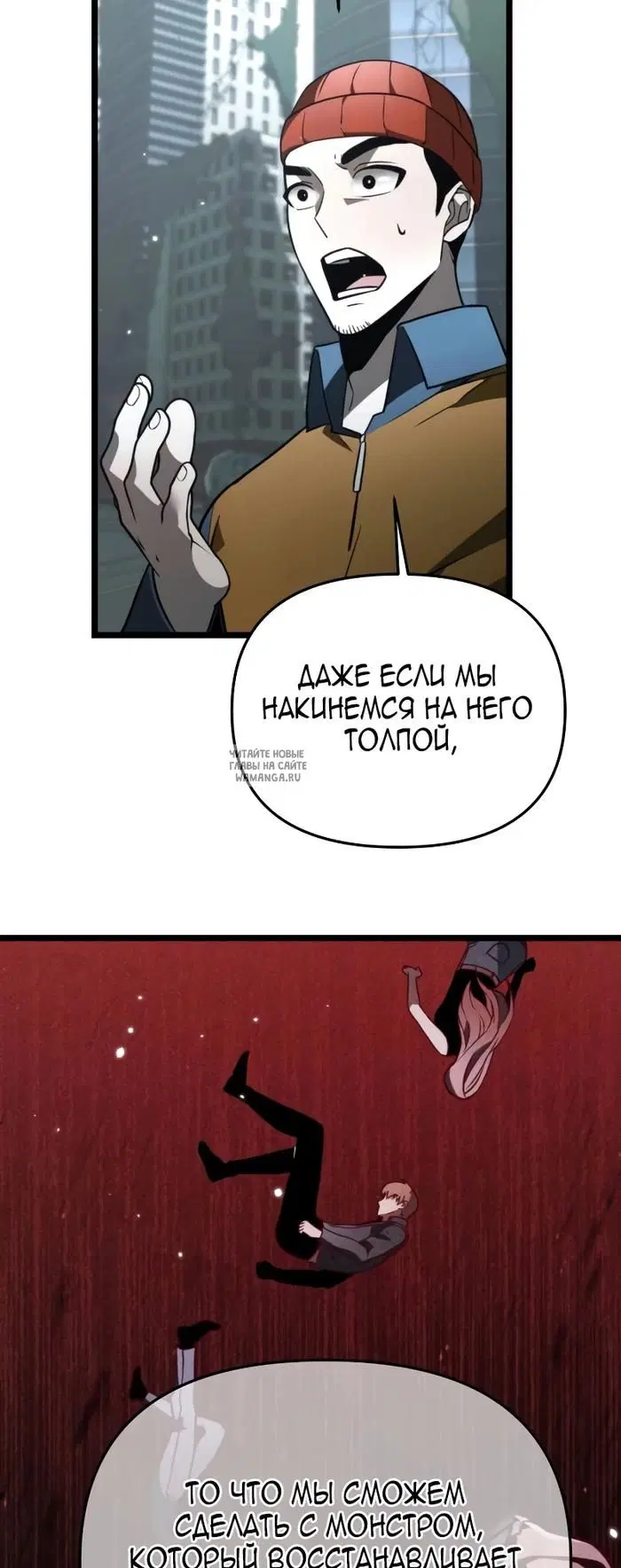 Page 24.000