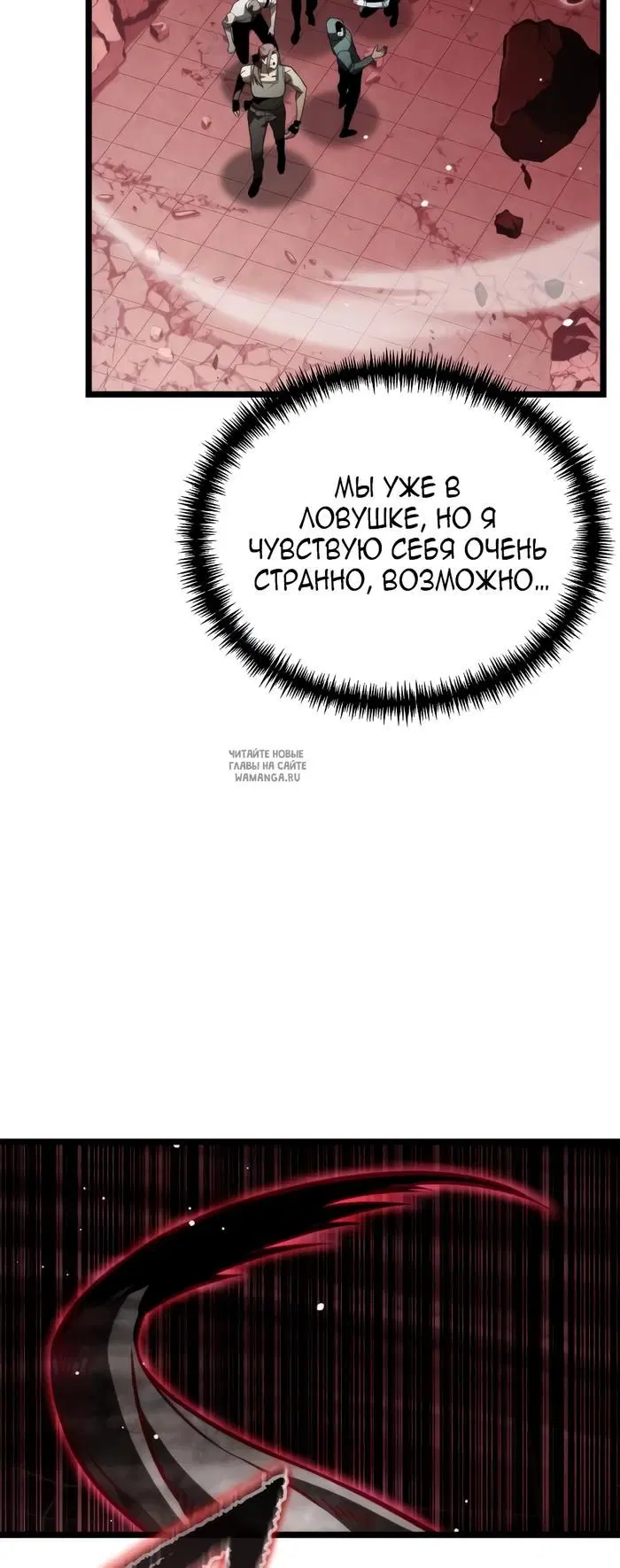 Page 24.000