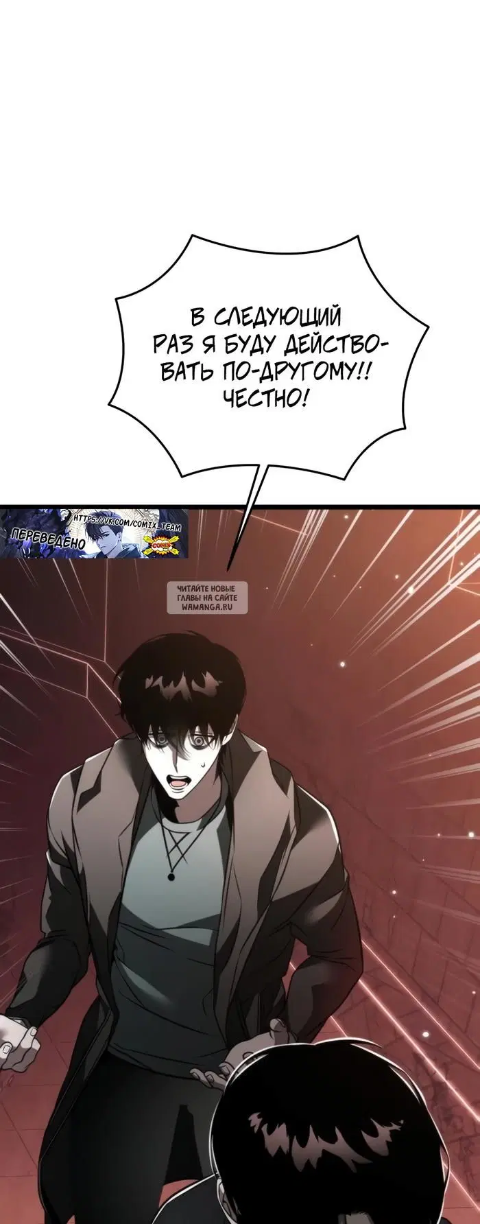Page 24.000
