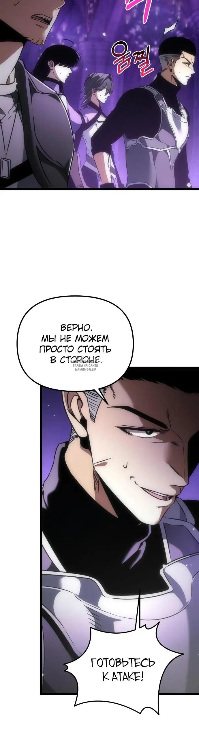 Page 24.000