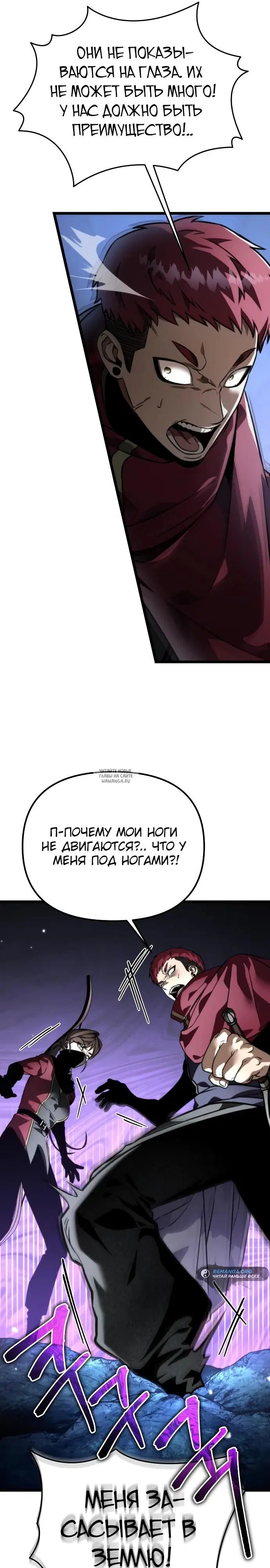 Page 24.000