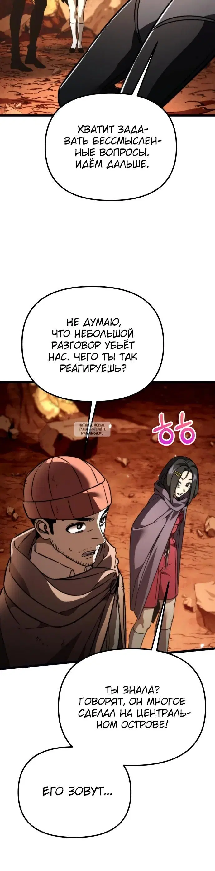 Page 24.000