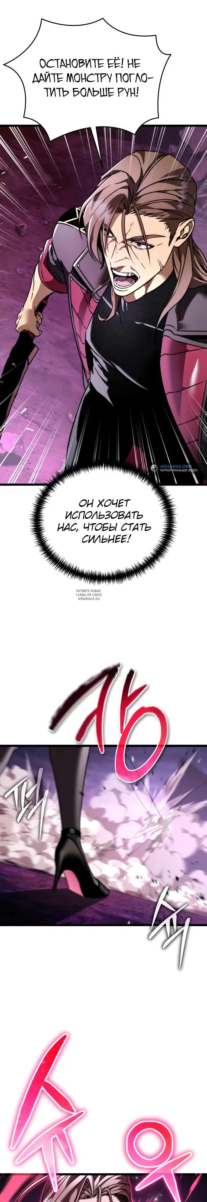 Page 24.000