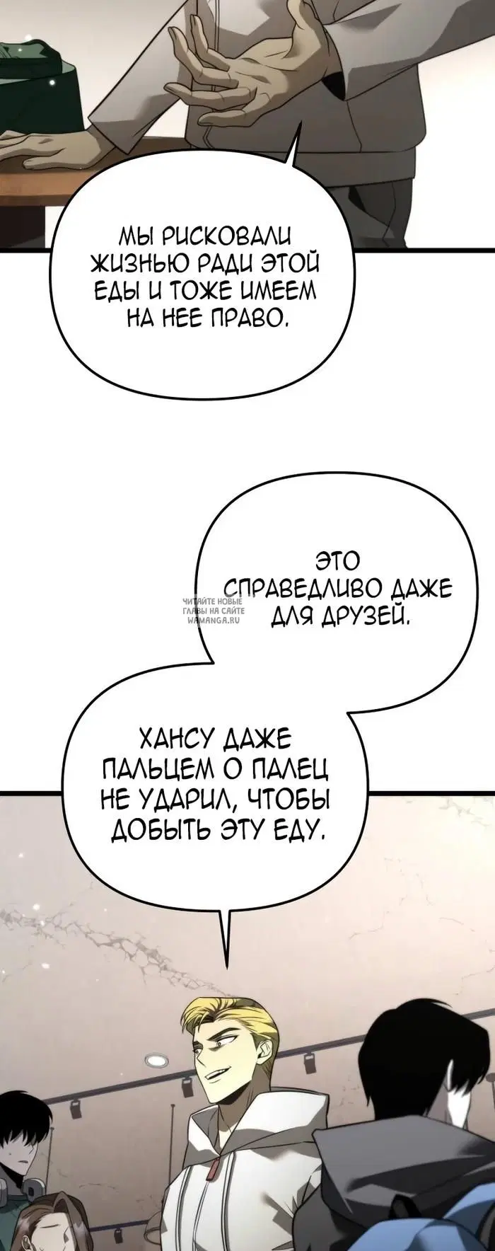 Page 24.000