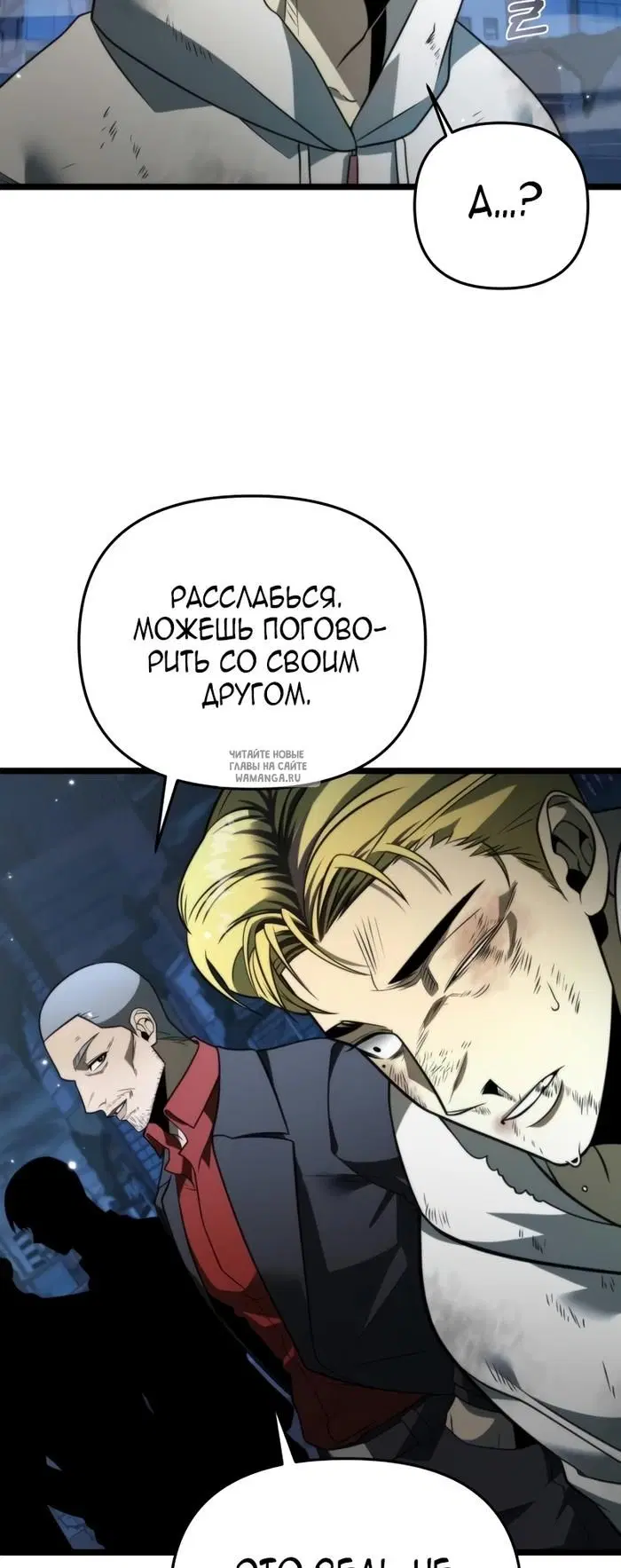 Page 24.000
