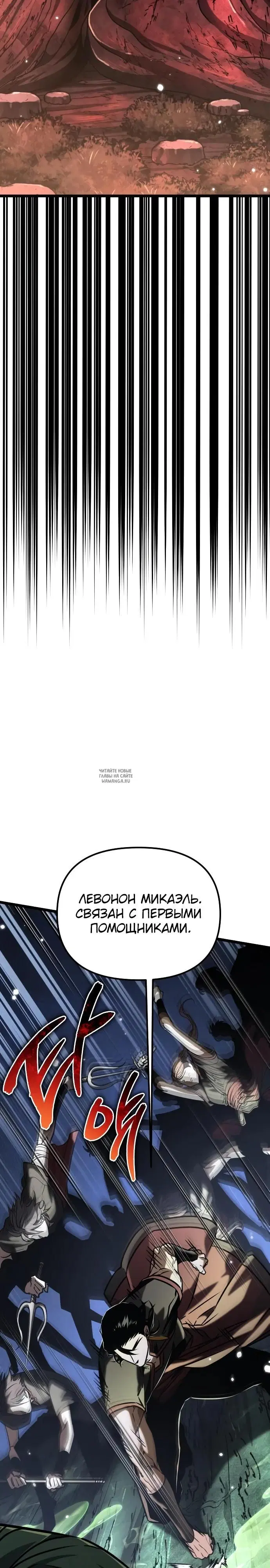 Page 24.000