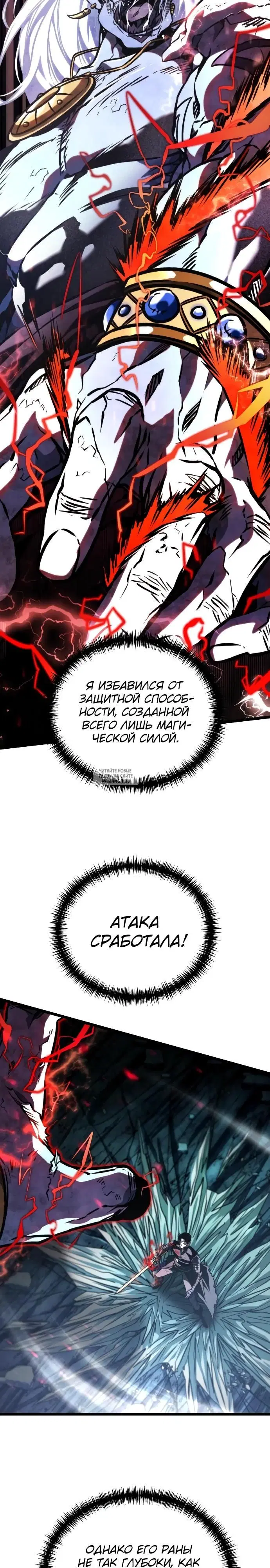 Page 24.000