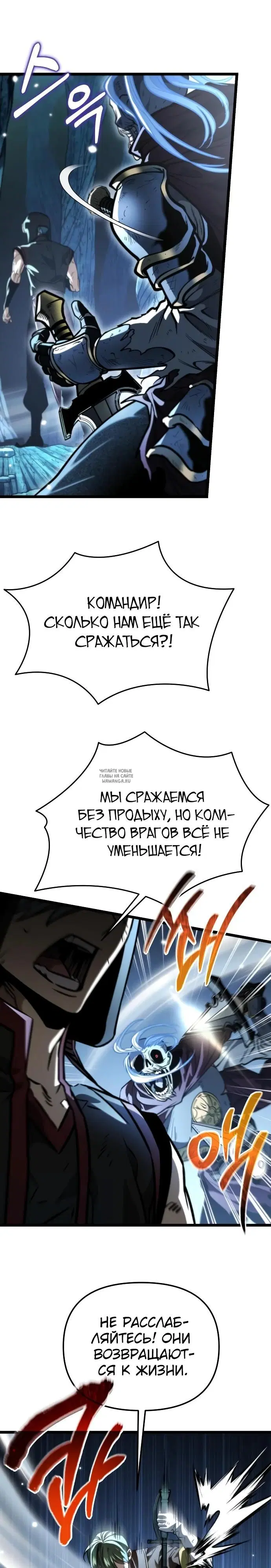 Page 24.000
