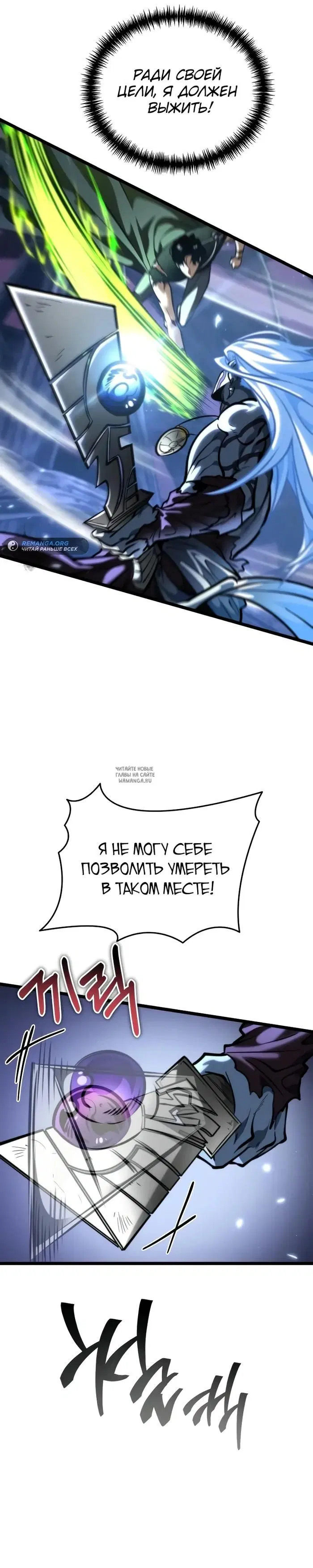 Page 24.000