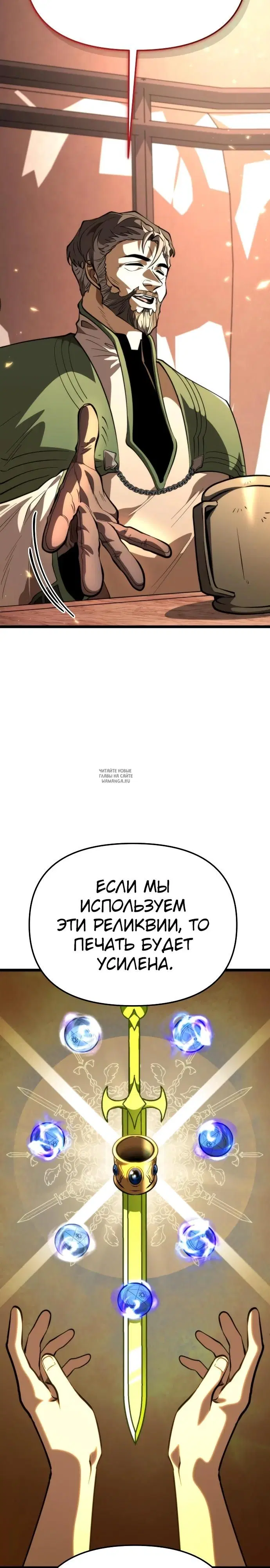 Page 24.000