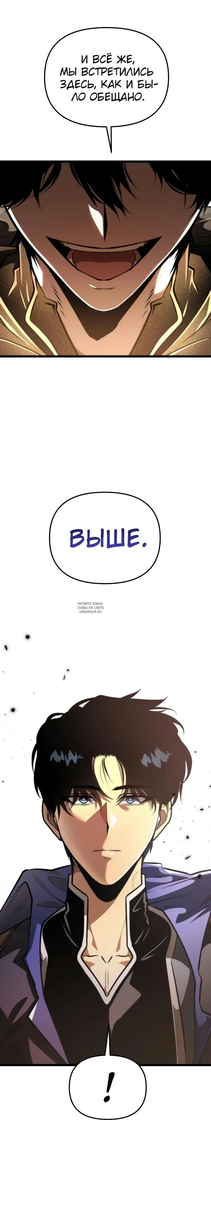 Page 24.000