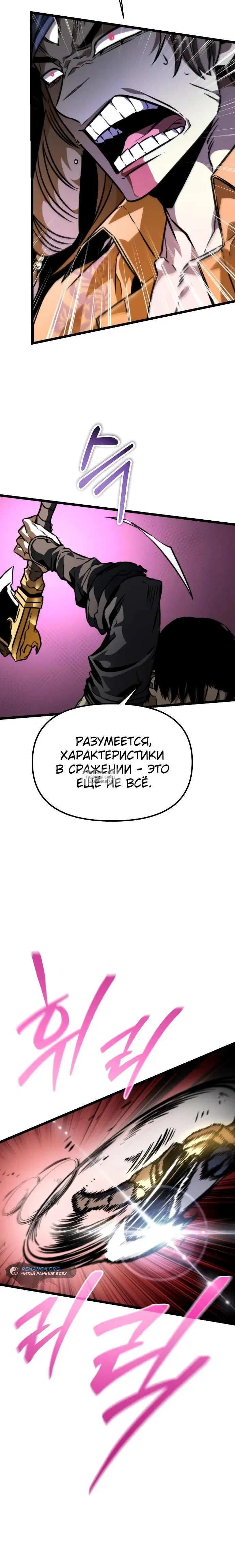 Page 24.000