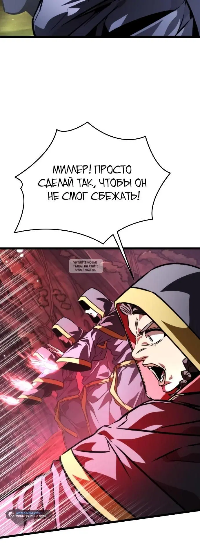 Page 24.000