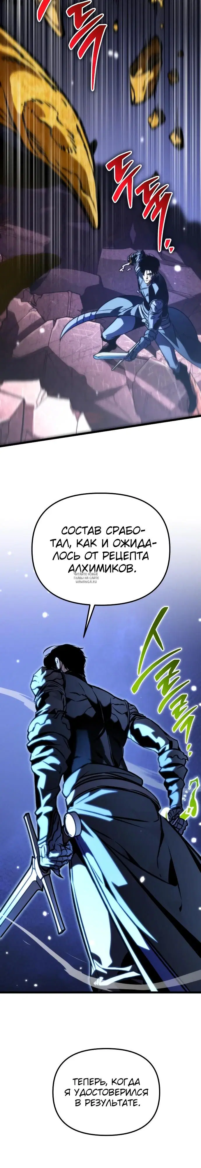 Page 24.000