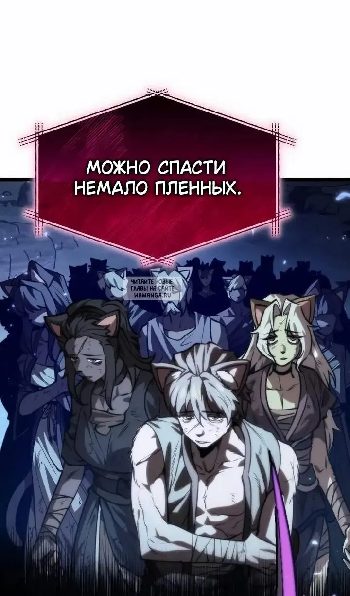 Page 24.000