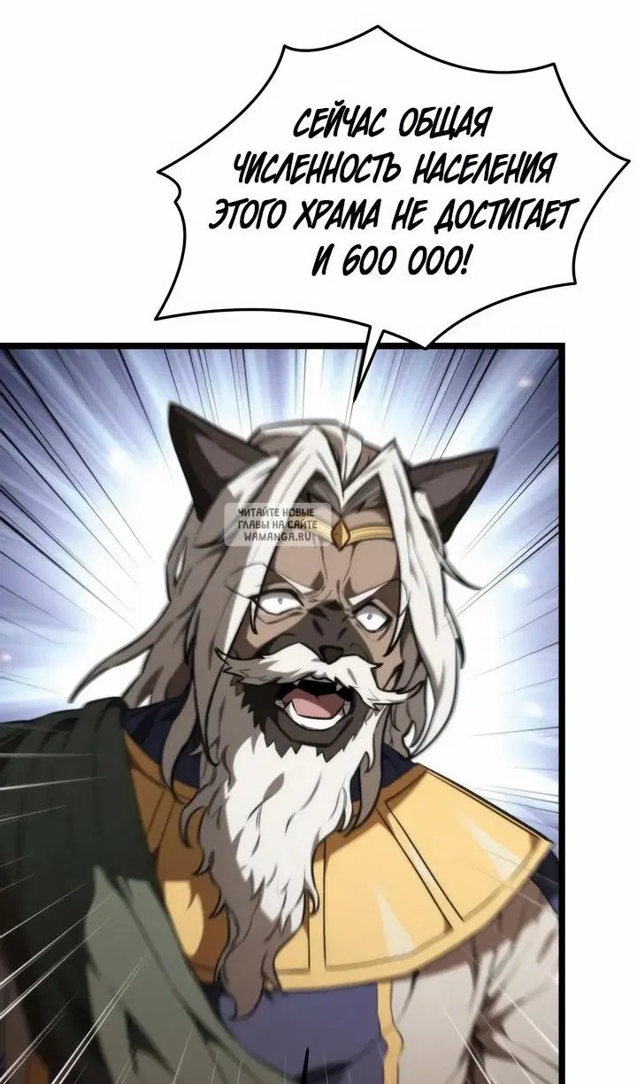 Page 24.000