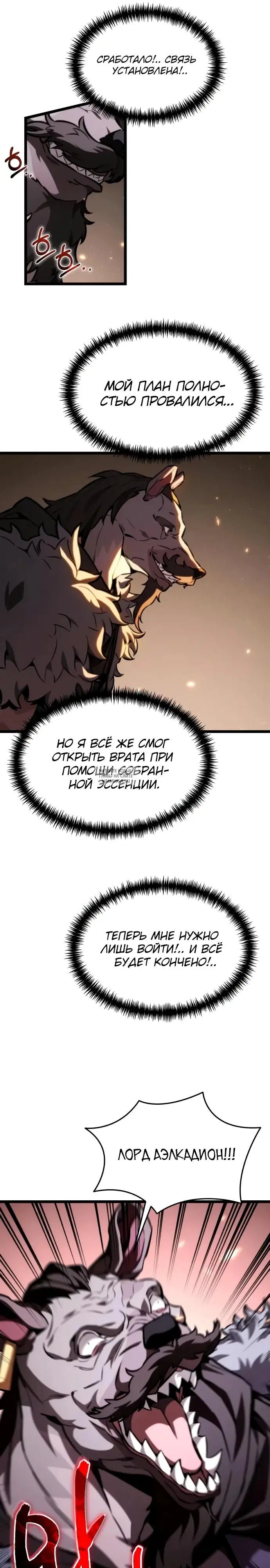 Page 24.000