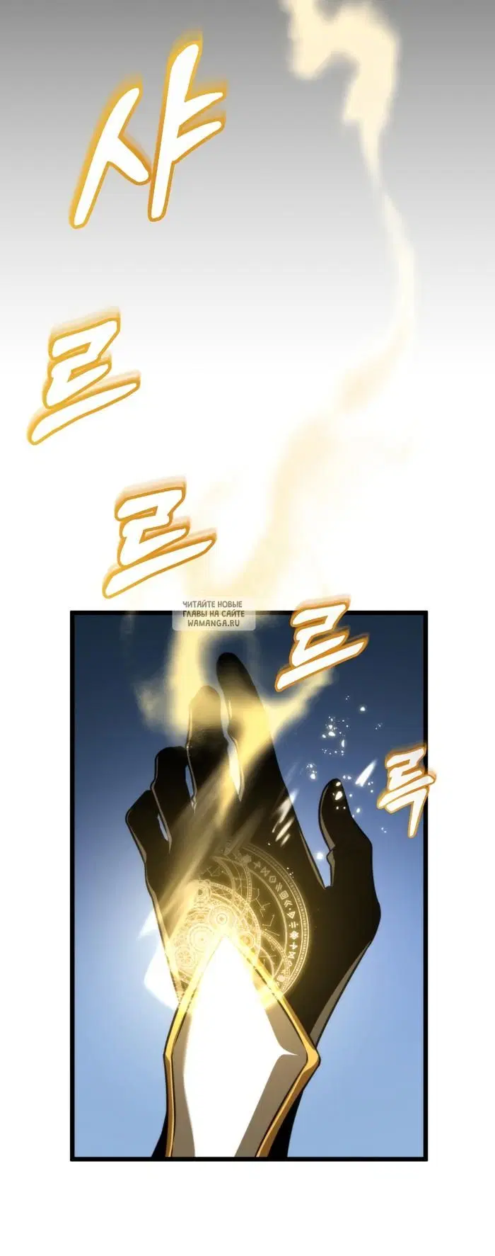 Page 25.000