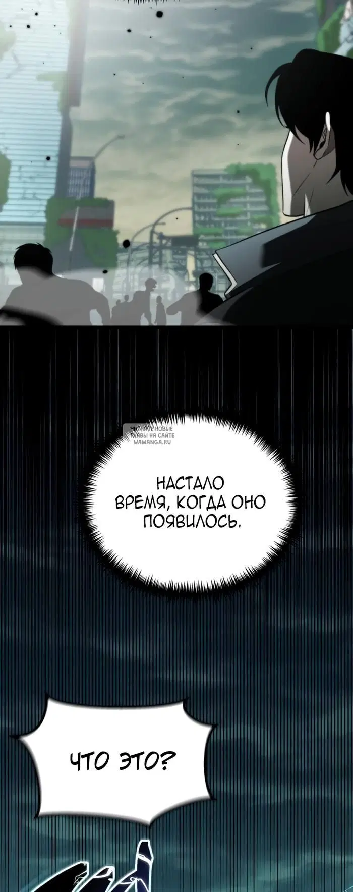 Page 25.000