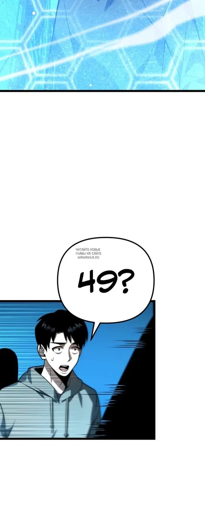 Page 25.000