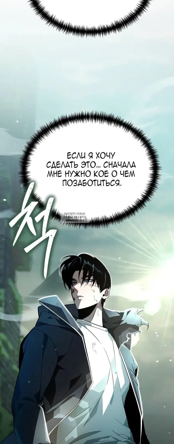 Page 25.000