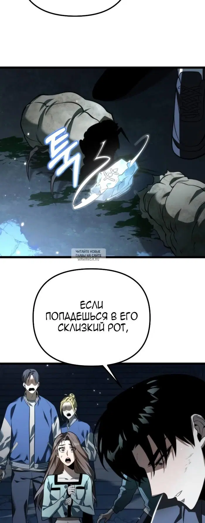 Page 25.000