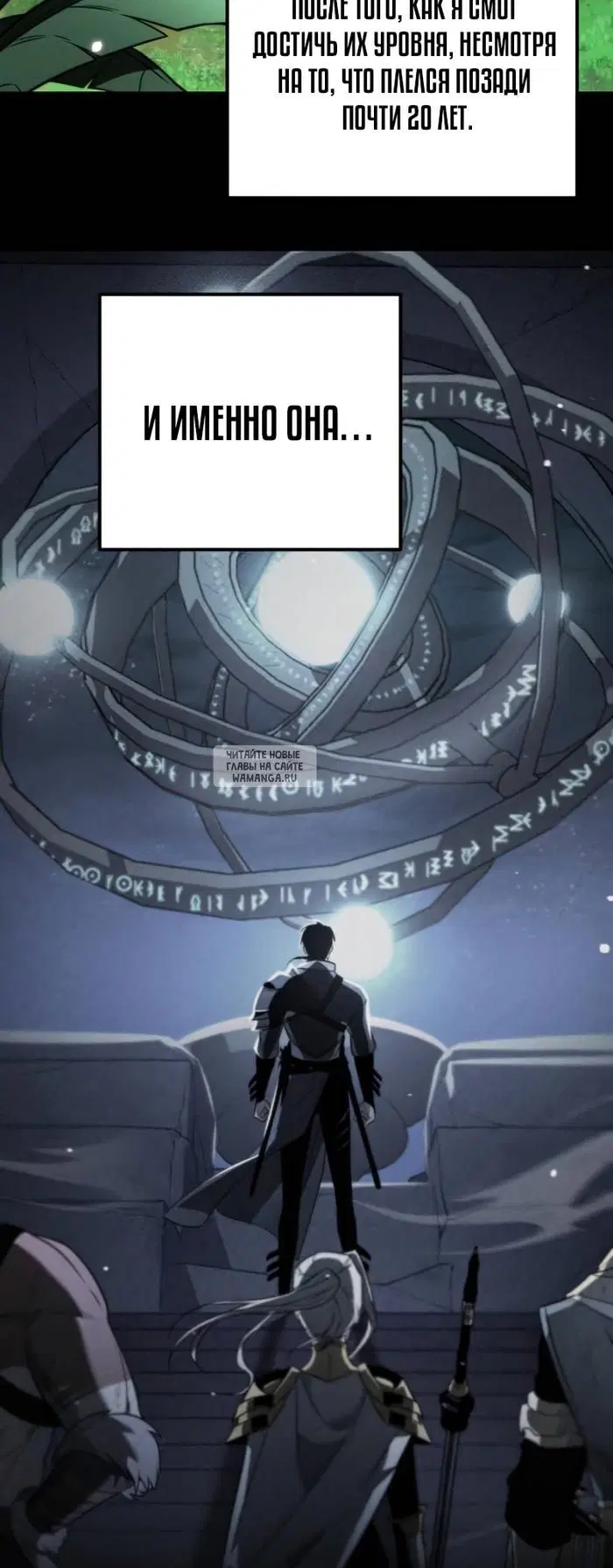 Page 25.000